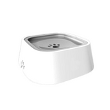 Anti-Splash Dog Water Bowl